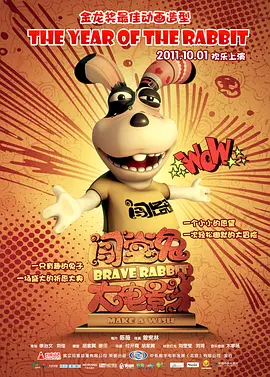 亚洲欧美中文日韩v在线观看